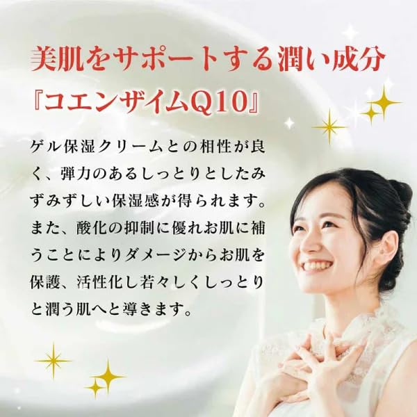 Amazon.co.jp: トリプルA ゲルアンドゲル スーパーゲル500 詰め替え用