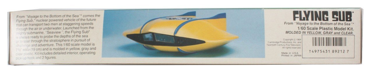 Amazon | ツクダホビー 1/60 フライングサブ (原子力潜水艦シービュー