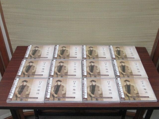 Amazon.co.jp: レア品 未開封品 大量58枚 尾崎豊 ASAKADAN FOURTEEN'S