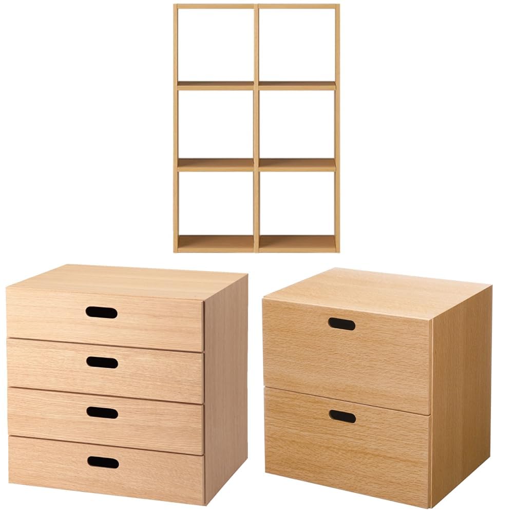 Amazon.co.jp: 【セット買い】無印良品 スタッキングシェルフセット・3