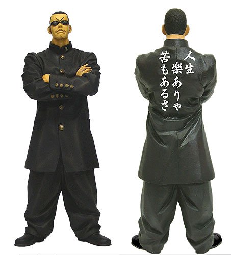 Amazon.co.jp: クローズ×WORST Flash Back Generation 次の時代を担う