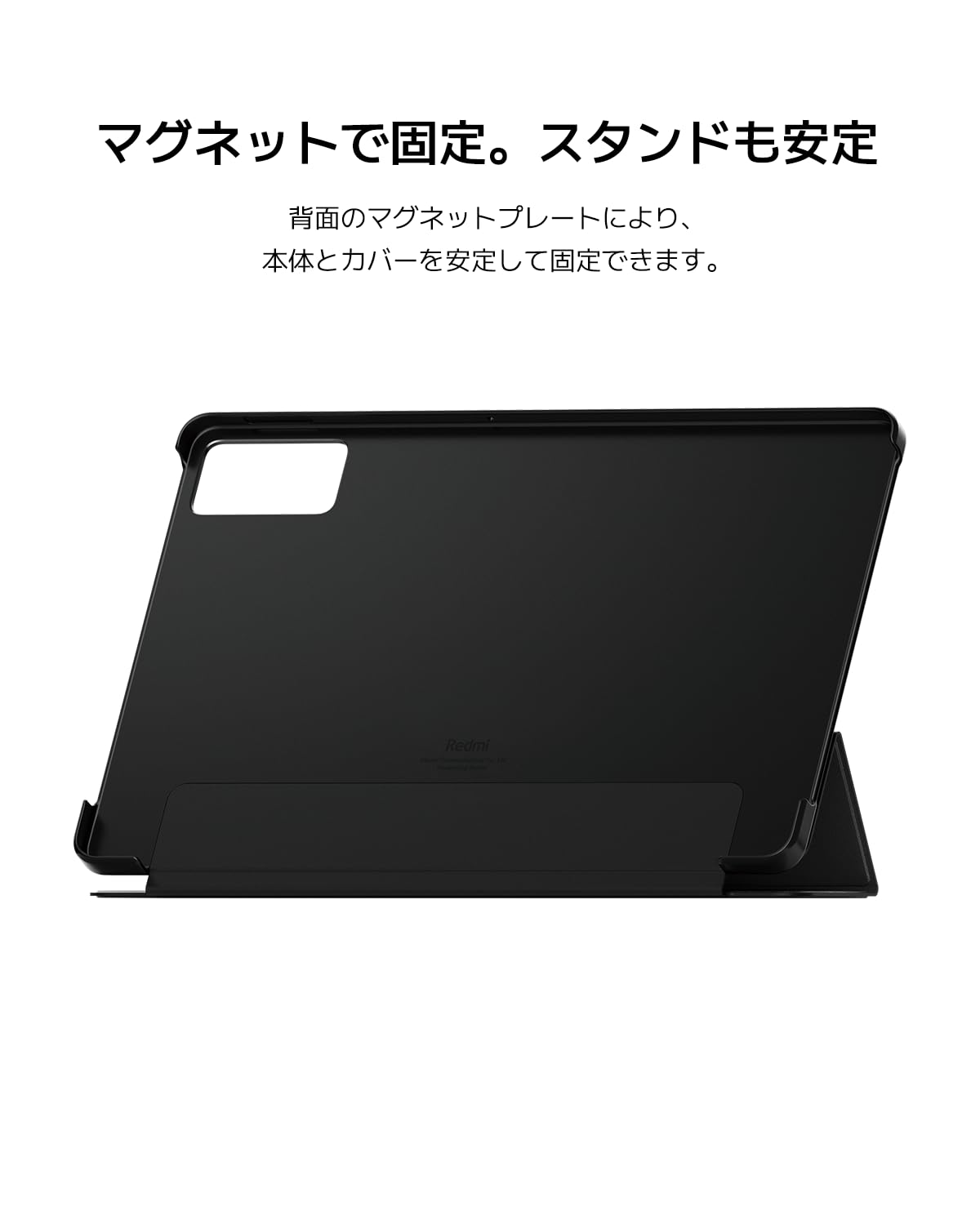 Amazon.co.jp: シャオミ(Xiaomi) 純正ケース Redmi Pad SE 専用