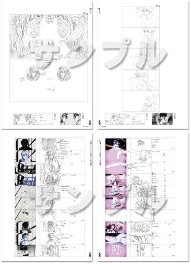 Amazon.co.jp: 氷菓 名場面線画集 上巻 : 本
