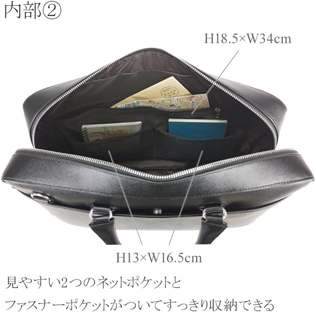 Amazon.co.jp: [Bag Express] ブリーフケース ビジネスバッグ メンズ