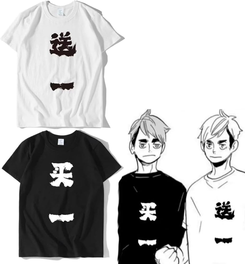 Amazon.co.jp: [SUMME] ハイキュー！！ Tシャツ セッター 宮治