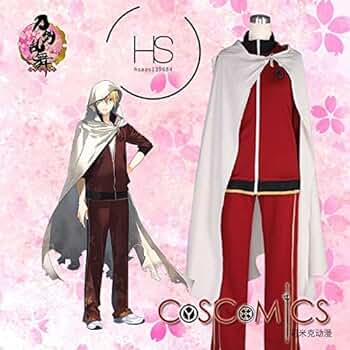 Amazon.co.jp: [Tuklye] Supcute18 コスプレ衣装 刀剣乱舞 ONLINE 山姥