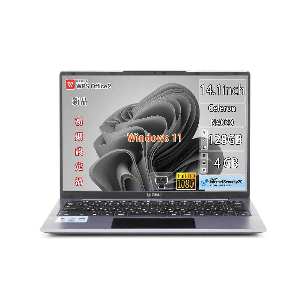 GM-JAPAN Notebook Computer Windows 11 with Office, Philippines | Ubuy