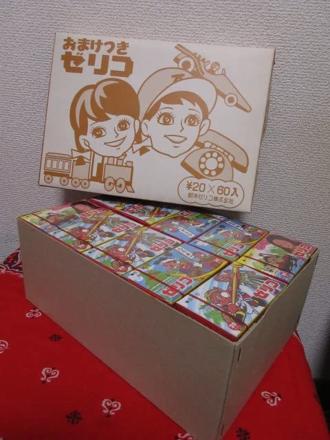 Amazon.co.jp: ゼリコ60個品お菓子おとぎ話昭和レトロ珍品レアグリコ激