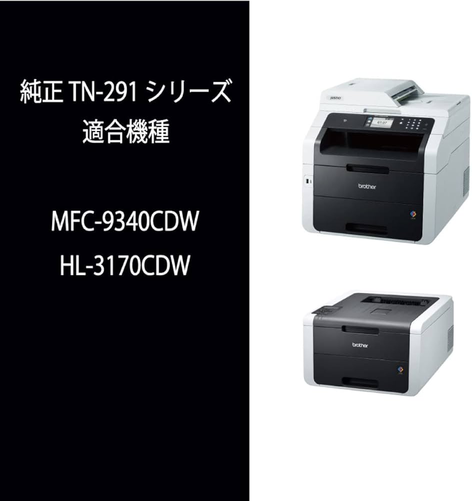 Amazon | ブラザー工業 【brother純正】トナーカートリッジシアン TN