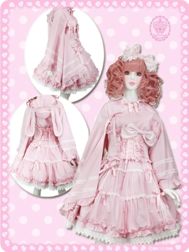 Amazon.co.jp: （マム マキシマム）MAM MAXICIMAM うさみみ