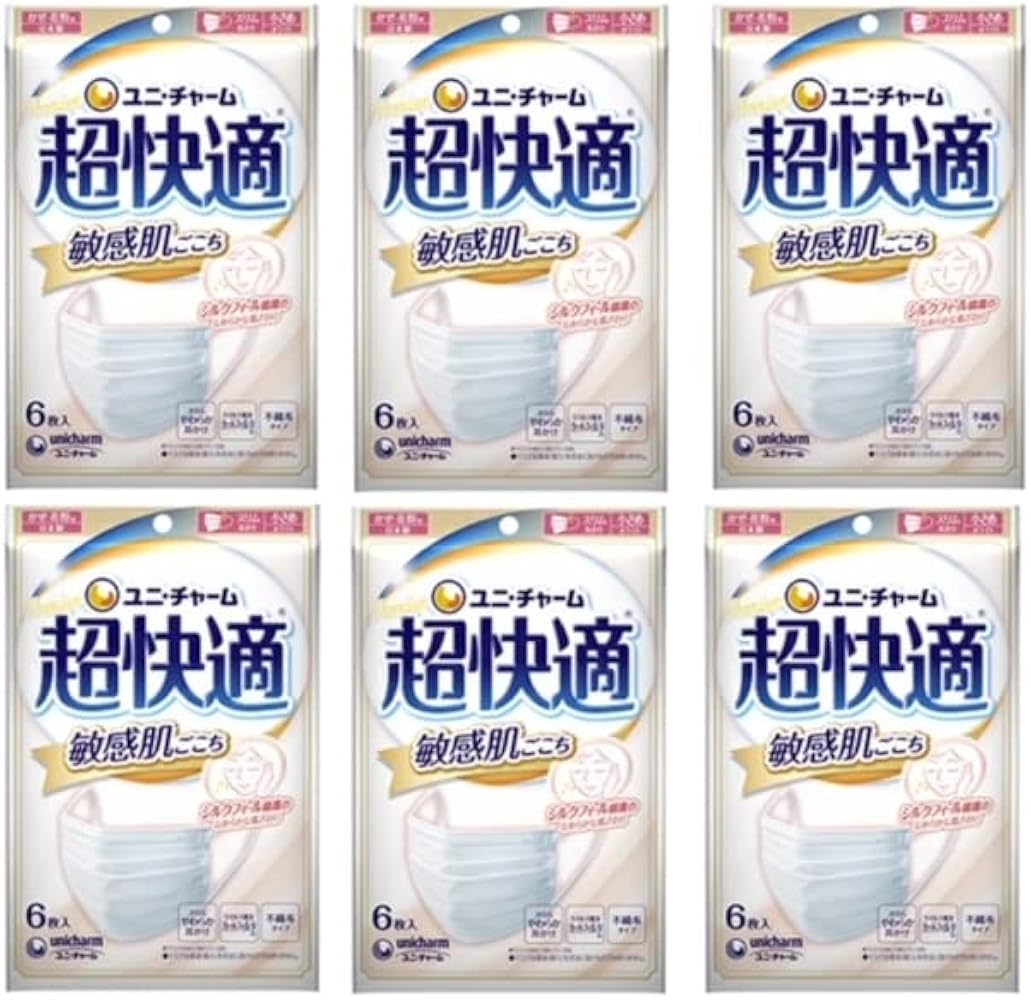 Amazon.co.jp: [超快適マスク] (6個セット) ユニ・チャーム 敏感肌