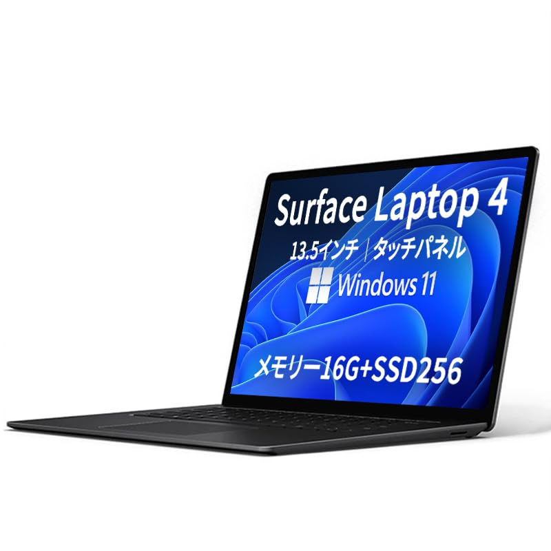 Amazon.co.jp: (Refurbished) (High Performance Model) Surface