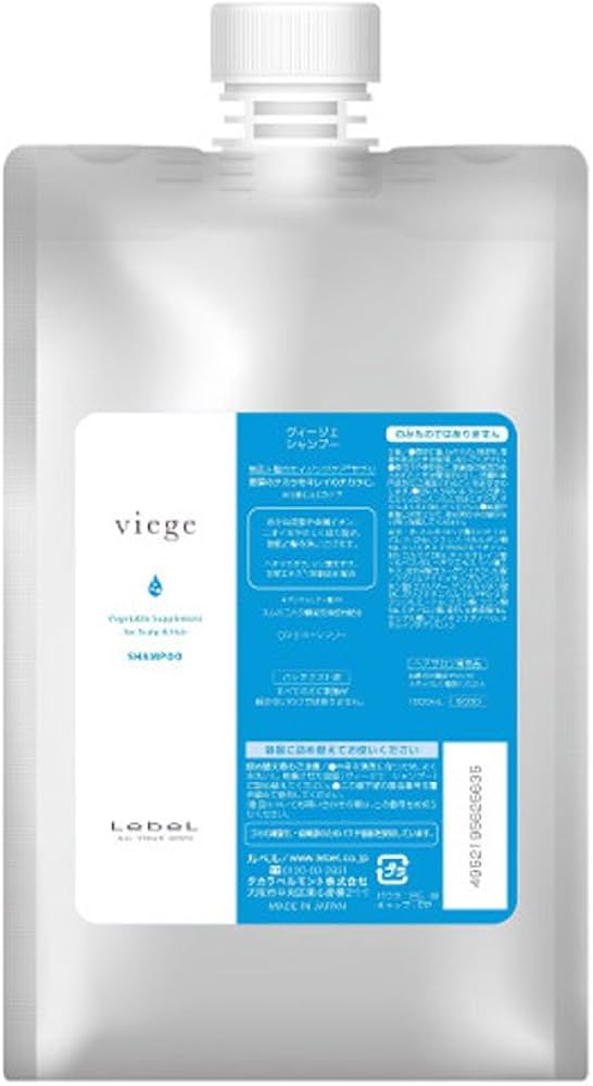 Amazon.co.jp: ルベルコスメ ルベル ヴィージェ シャンプー 1000ml 詰