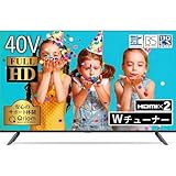 画面サイズ:40V型(インチ) YAMAZEN キュリオム(Qriom)の液晶テレビ