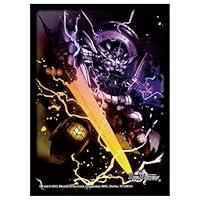 Amazon | デュエル・マスターズ DXカードスリーブ 漆黒の深淵 ジャシン