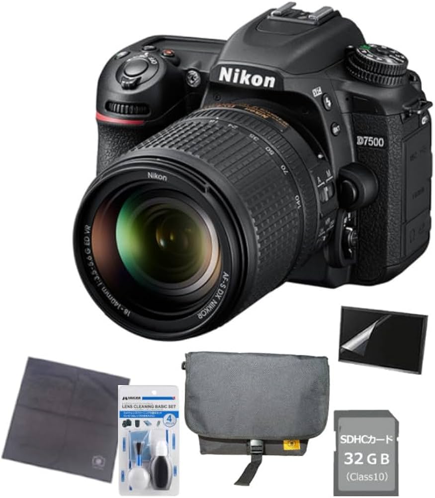 Amazon | ニコン デジタル一眼レフカメラ D7500 レンズキット＆SD