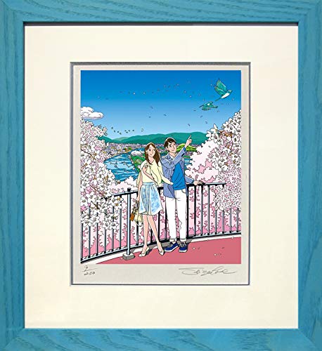 Amazon.co.jp: わたせせいぞう 版画（ジクレー） 「Happy Wind ～日和