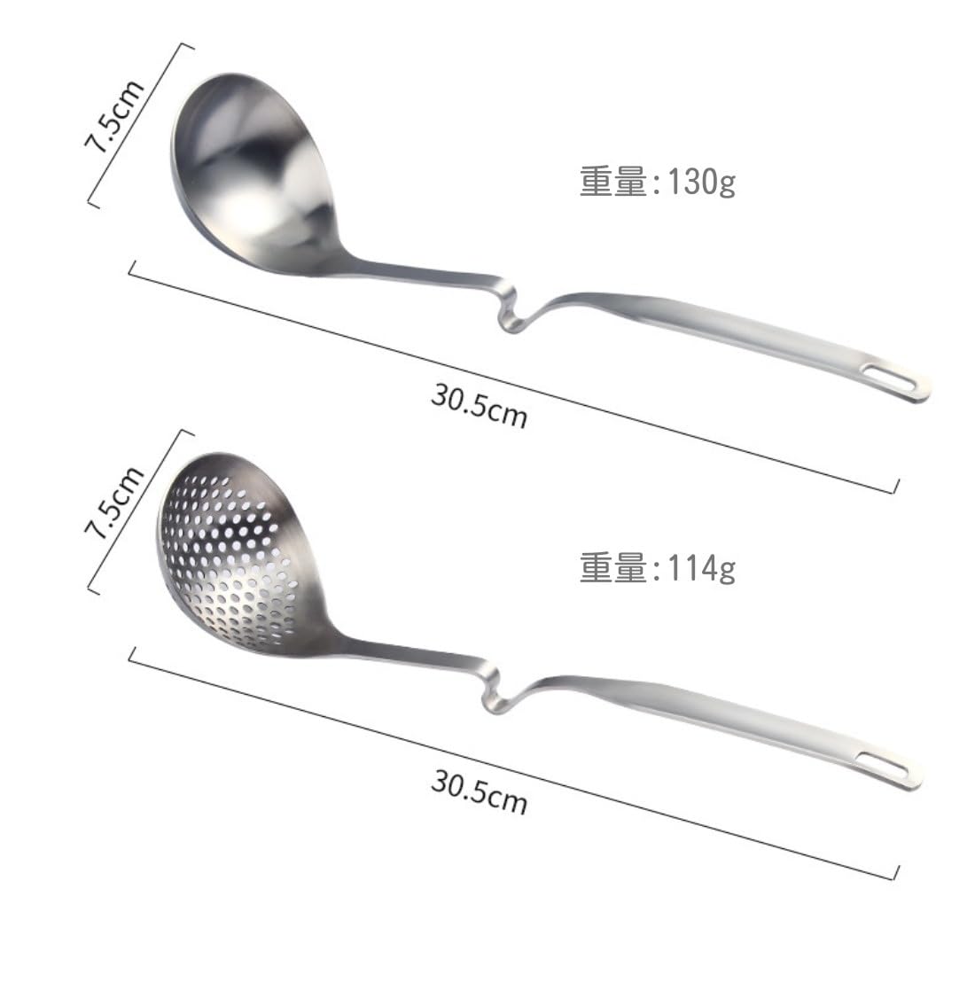 Amazon | おたま 鍋用 鍋物 お玉セット レードル 長31cm 取り分け