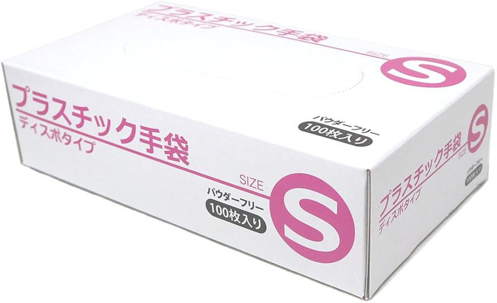 Amazon.co.jp: プラスチック手袋（パウダーフリー）100枚入×5個セット