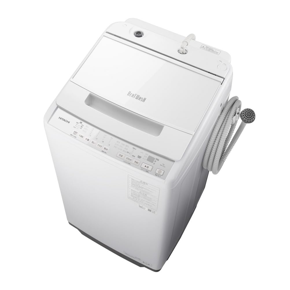 Amazon | 日立 全自動洗濯機 7kg 家庭用 BW-V70J W ビートウォッシュ
