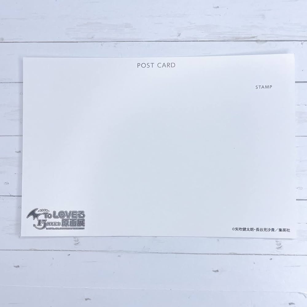 Amazon | To LOVEる とらぶる 15周年記念原画展 ポストカード リト
