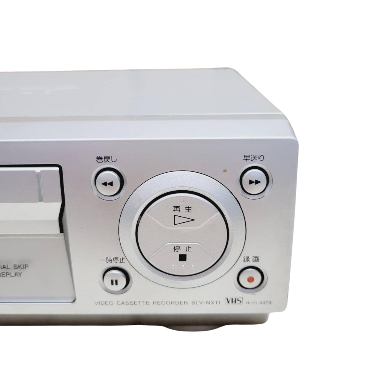 Amazon | SONY SLV-NX11 VHSハイファイビデオデッキ | VHSビデオデッキ