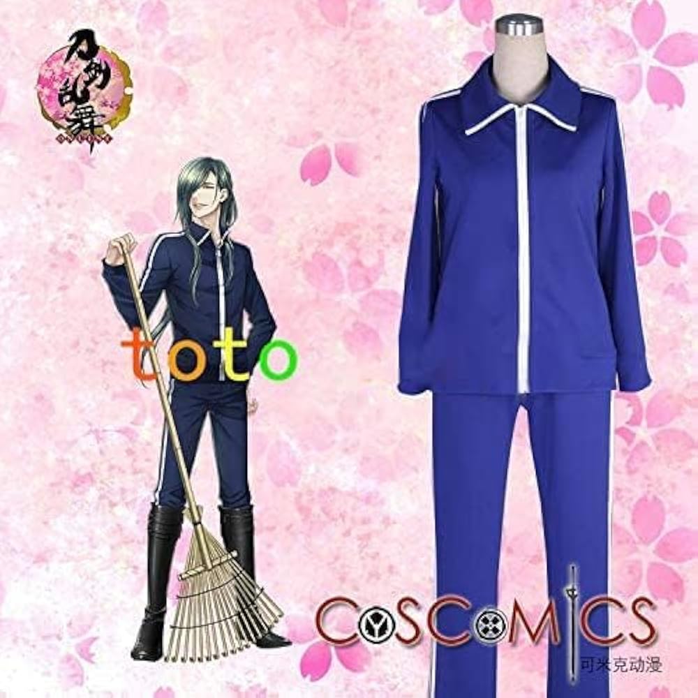 Amazon.co.jp: 刀剣乱舞 にっかり青江 内番 コスプレ衣装(ウィッグ 靴