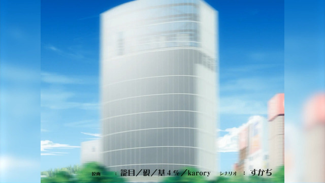 Amazon.co.jp: 【Amazon.co.jp 限定】素晴らしき日々~不連続存在~ 15th