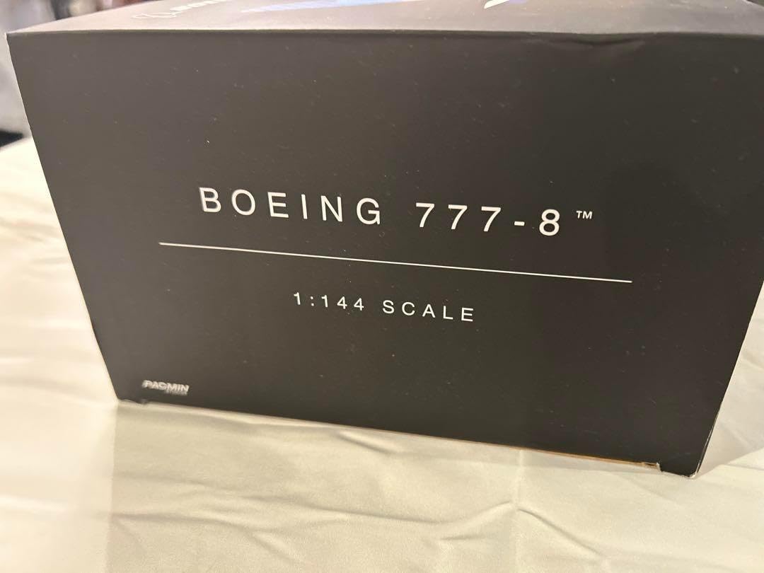 Amazon.co.jp: ＊ PACMIN パックミン B777-8 ボーイング 1144 : ホビー