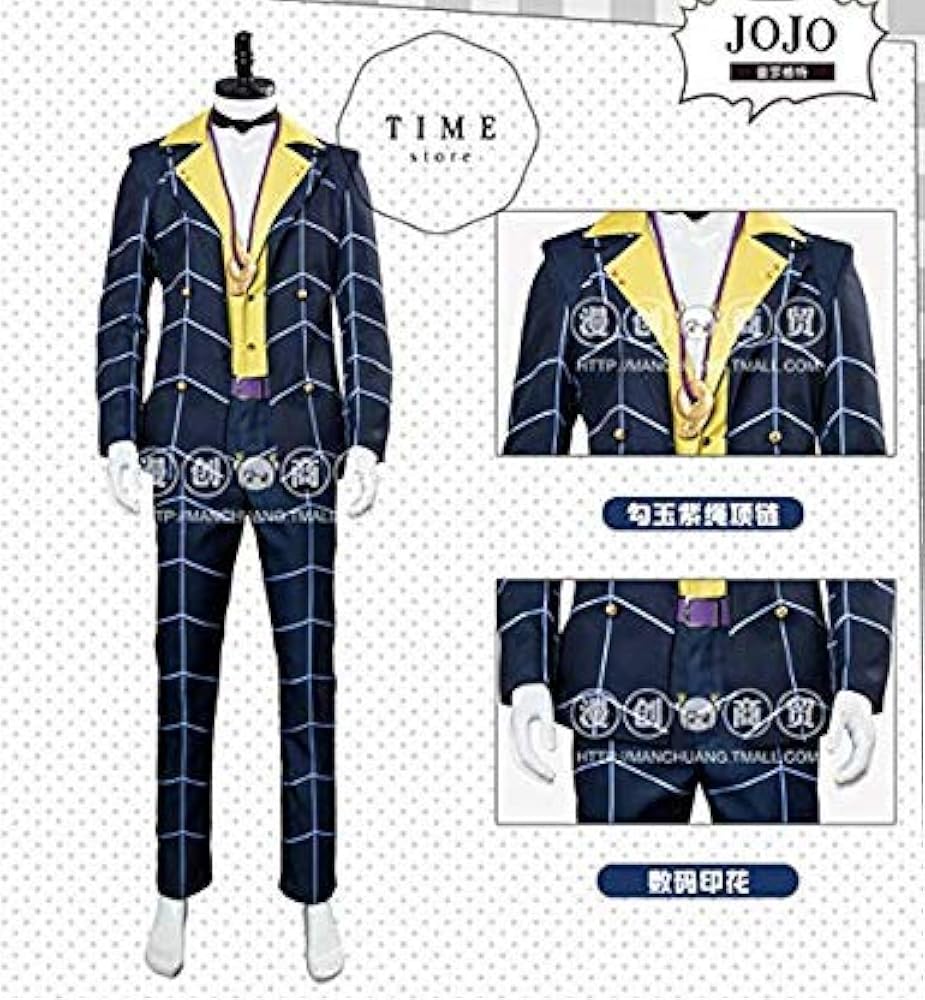 Amazon | [QLPLYZON] ジョジョの奇妙な冒険 黄金の風 プロシュート