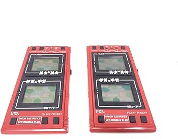 Amazon.co.jp: 現状品 伊賀対甲賀 2個セット LSI ゲーム : おもちゃ