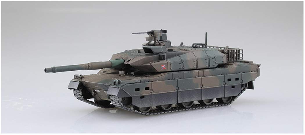 Amazon | 青島文化教材社 1/72 ミリタリーモデルキットシリーズ No.14