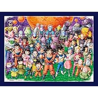 Amazon | エンスカイ(ENSKY) ドラゴンボールZ DRAGONBALL Z