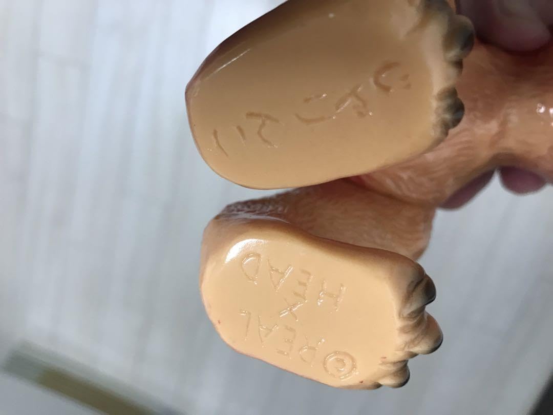 Amazon.co.jp: リアルヘッド 仁面犬 五郎 インディーズソフビ : おもちゃ