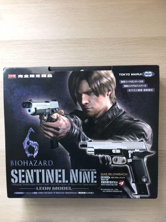 Amazon | 完全品 東京マルイ バイオハザード6 センチネルナイン レオン