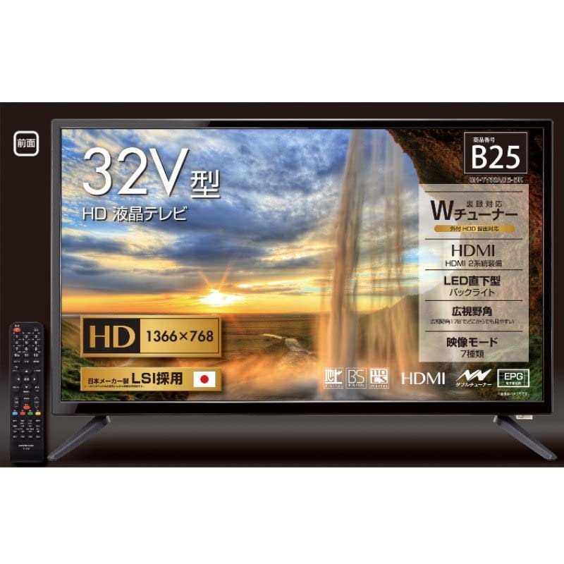 Amazon | グリーンハウス 32V型 HD液晶テレビ GH