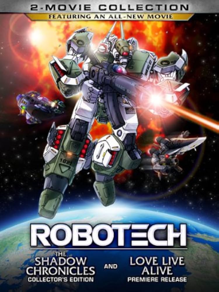 Amazon.co.jp: ロボテック 劇場版2作 : DVD