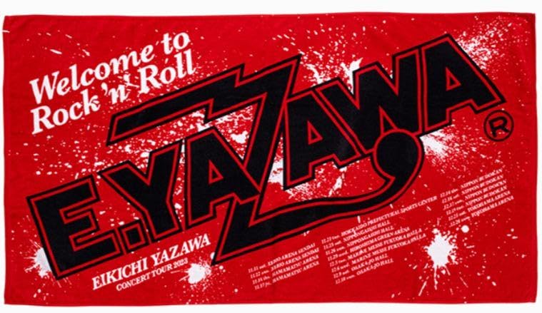 Amazon.co.jp: ? ? 矢沢永吉 Welcome to Rock'n' Roll : おもちゃ