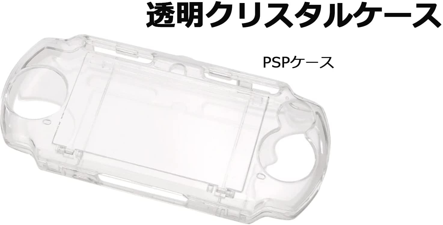 Amazon | PSP カバー NIJIAKIN フル カバー PSP 2000 PSP 3000 互換