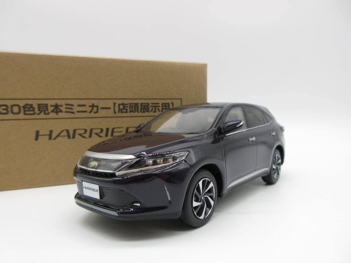 1/30 トヨタハリアーターボカラーサンプル非売品ミニカーブラックP