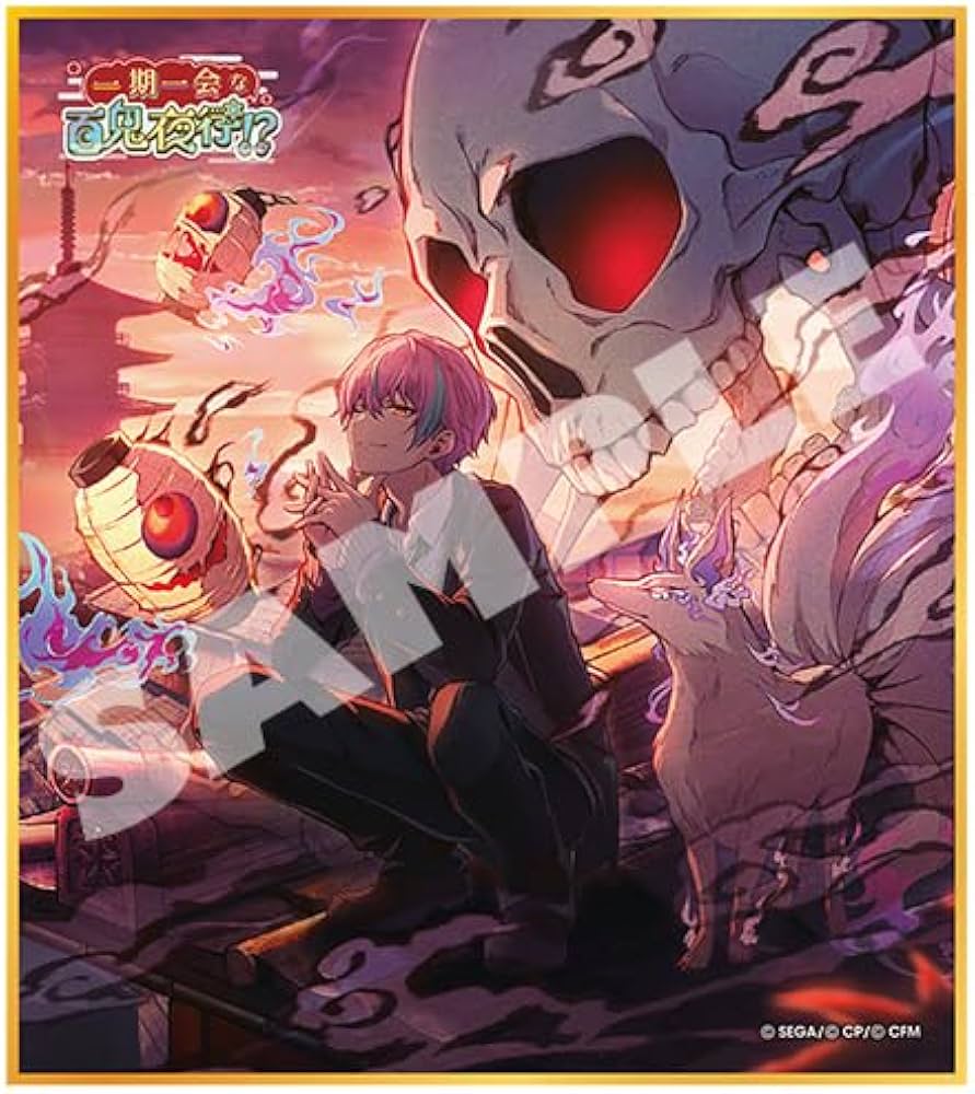 Amazon.co.jp: 『プロジェクトセカイ カラフルステージ！ feat. 初音