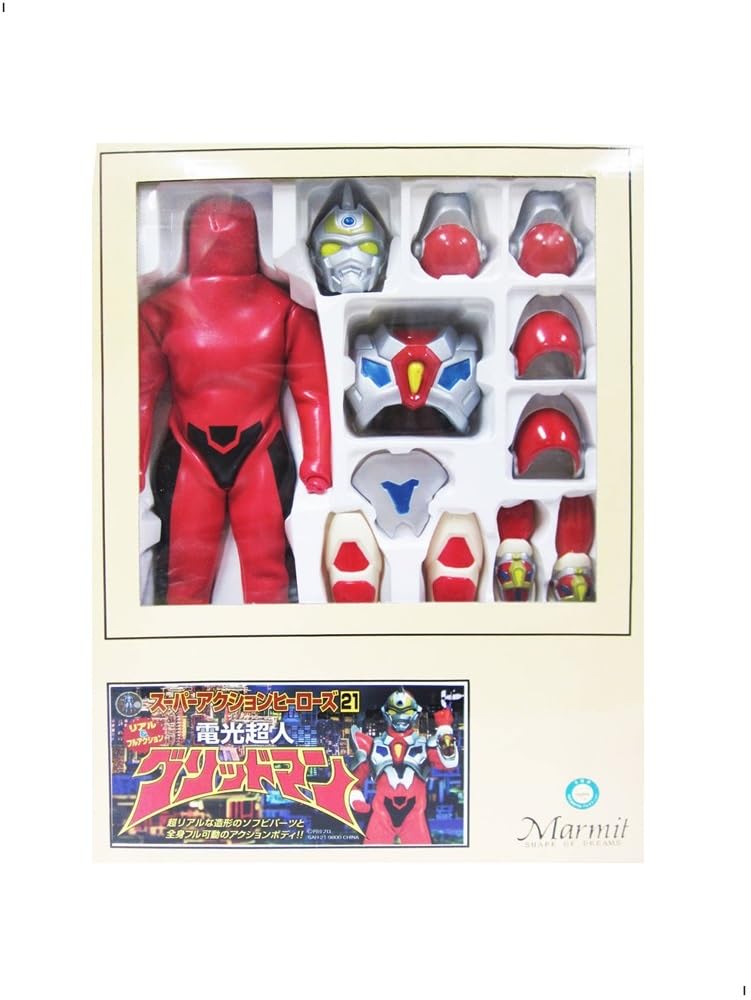Amazon.co.jp: Marmit スーパーアクションヒーローズ21 電光超人