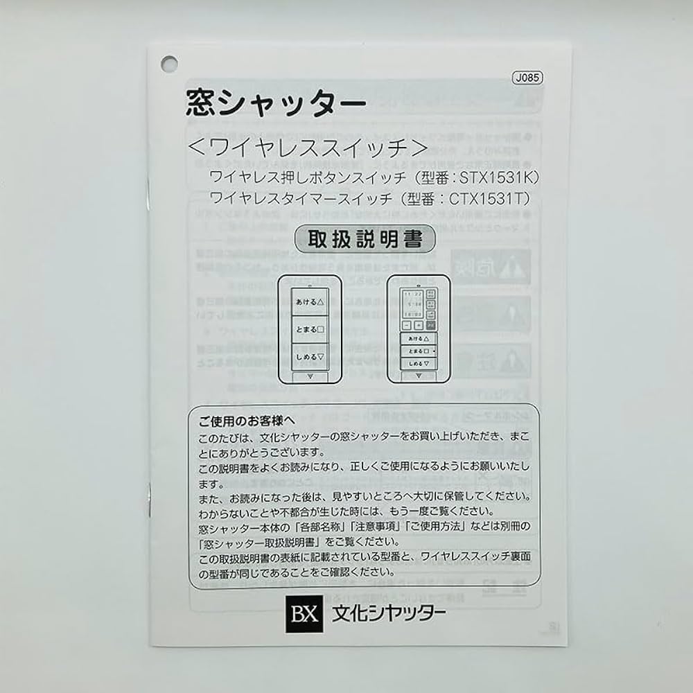 51MVmUS2-uL._AC_UF1000,