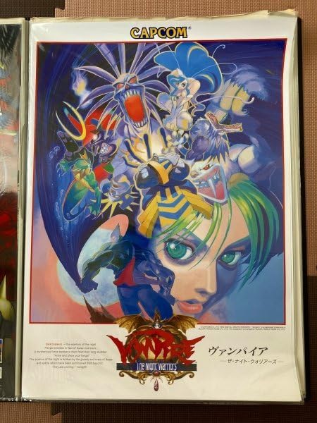 Amazon.co.jp: ゲームポスター ヴァンパイア The Night Warriors