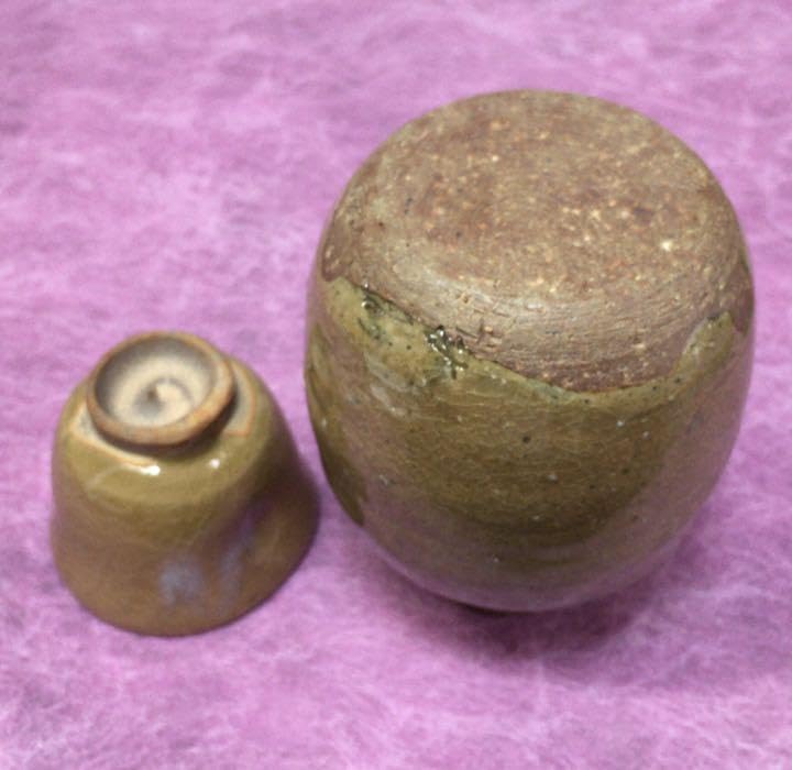 Amazon.co.jp: 虫明焼 徳利とぐい呑み 酒器 岡山県無形文化保持者作品