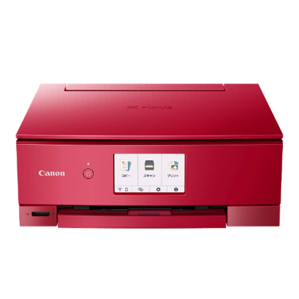 Amazon.co.jp: Canon TS8430 Pixus A4 Inkjet All-in-One Printer, Red