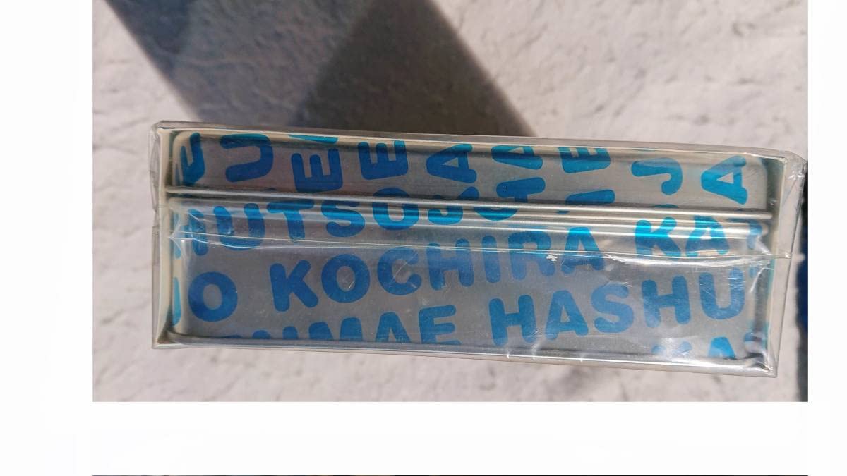 Amazon.co.jp: こちら葛飾区亀有公園前派出所 DVD-BOX 香取慎吾 香里奈