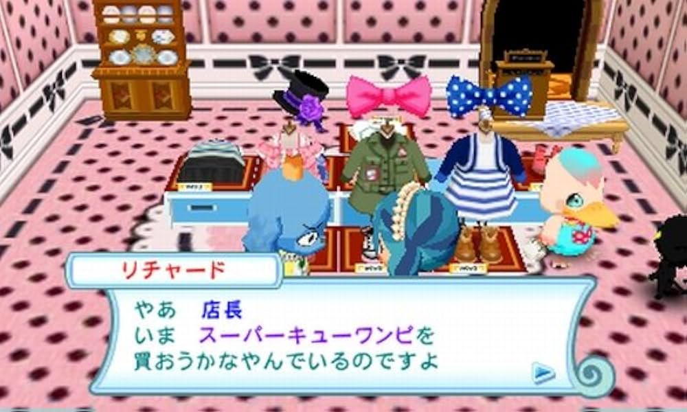 孤*久様 とんがりボウシと魔法の町 3DS 他セット とんがりボウシと魔法