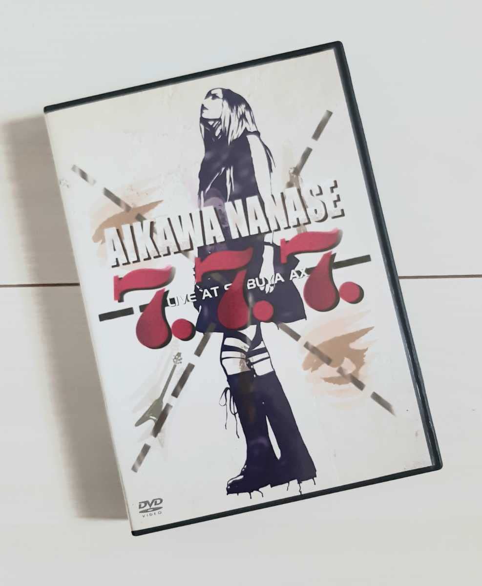 Amazon.co.jp: 2CD+DVD 相川七瀬 AIKAWA NANASE 7.7.7.LIVE AT SHIBUYA