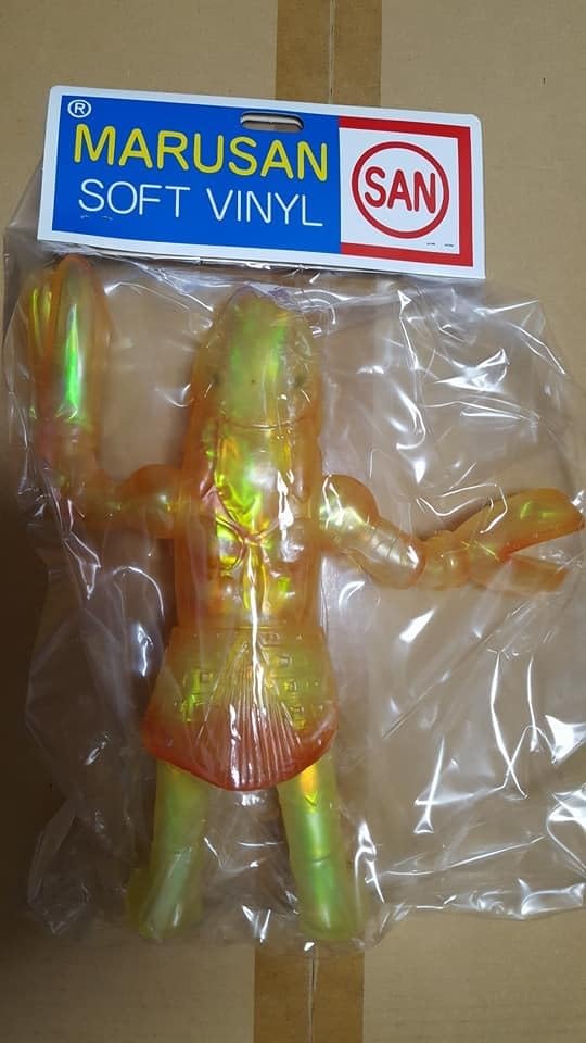 Amazon.co.jp: マルサン 友の会 限定 クリスタル 怪獣 シリーズ